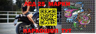 меф VHQ Лениногорск