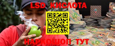 меф VHQ Лениногорск