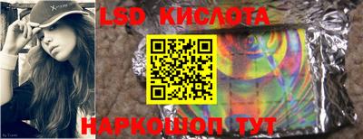 меф VHQ Лениногорск