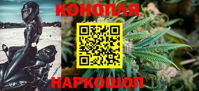 MESCALINE Лесной