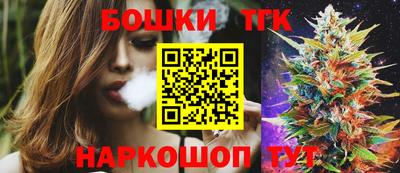 меф VHQ Лениногорск