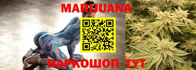 MESCALINE Лесной