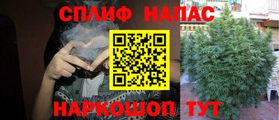 MESCALINE Лесной