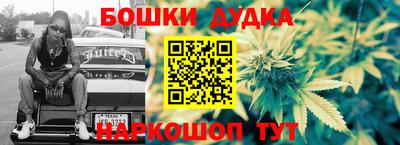 MESCALINE Лесной
