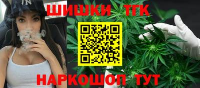 MESCALINE Лесной