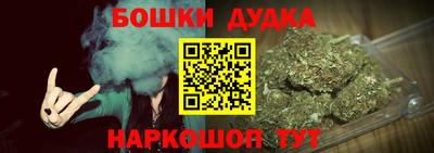 меф VHQ Лениногорск