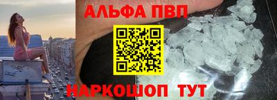 MESCALINE Лесной