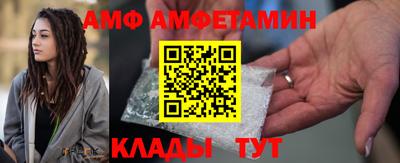 MESCALINE Лесной