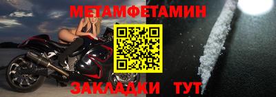 MESCALINE Лесной