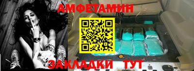 MESCALINE Лесной