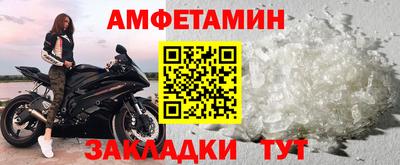 MESCALINE Лесной