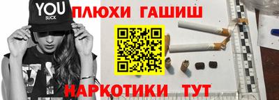 MESCALINE Лесной